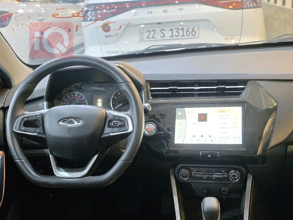 شيري تيكو 2 برو